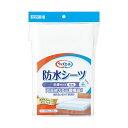 ■商品内容【ご注意事項】この商品は下記内容×3セットでお届けします。●両面使える三層構造!半身タイプの防水シーツです。■商品スペック色：ホワイト寸法：90×145cmタイプ：半身タイプ材質：裏表:ポリエステル100%、中:ポリウレタンフィルムその他仕様：●両面タイプ●撥水加工●防水加工乾燥機：可【キャンセル・返品について】商品注文後のキャンセル、返品はお断りさせて頂いております。予めご了承下さい。■送料・配送についての注意事項●本商品の出荷目安は【5 - 11営業日　※土日・祝除く】となります。●お取り寄せ商品のため、稀にご注文入れ違い等により欠品・遅延となる場合がございます。●本商品は仕入元より配送となるため、沖縄・離島への配送はできません。[ 039-121200-00 ]