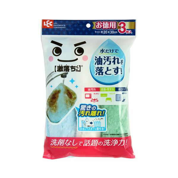 （まとめ） レック 激落ちくん 油汚れに強いクロスお徳用 K00309 1パック（3枚） 【×10セット】