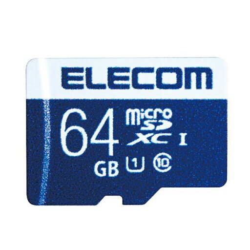 エレコム マイクロSDカード UHS-I U1 64GB エレコム マイクロSDカード UHS-I U1 64GB