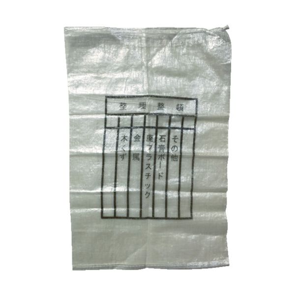 萩原工業 分別収集袋（印刷）108 108-IN 1パック（10枚）