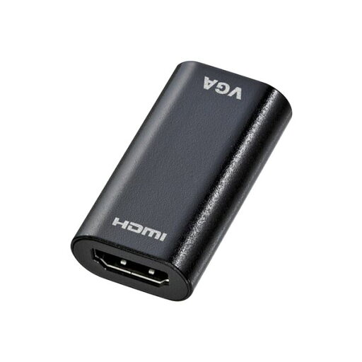 サンワサプライ HDMI-VGA変換アダプタ(HDMIAメス-VGAメス) AD-HD13VGA サンワサプライ HDMI-VGA変換アダプタ(HDMIAメス-VGAメス) AD-HD13VGA