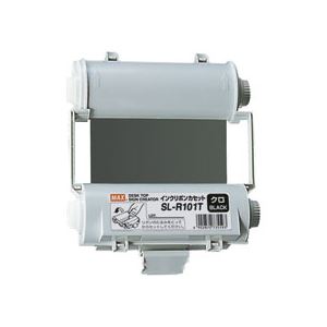 マックス ビーポップ インクリボン 55m 青 SL-R104T 1個