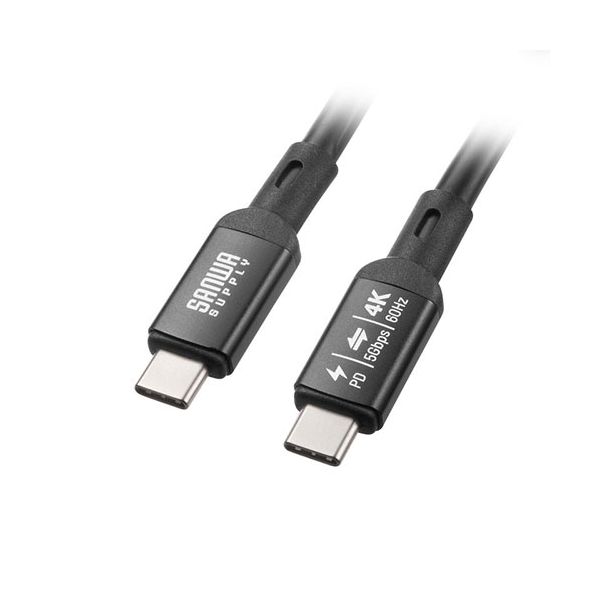 サンワサプライ USB5Gbps Type-Cケーブル PD75W DP Altモード対応 7m ブラック KU-5GCCP7570