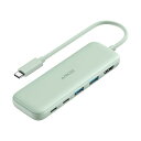 アンカージャパン ANKER 332 USB-Cハブ(5-in-1 PD100W対応) グリーン A8355061 1個