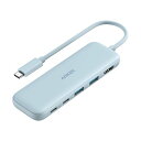 アンカージャパン ANKER 332 USB-Cハブ(5-in-1 PD100W対応) ブルー A8355031 1個