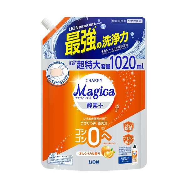 （まとめ） ライオンCHARMY Magica 酵素プラス オレンジの香り つめかえ用 特大 1020mL 1本 【×10セッ..