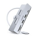 アンカージャパン ANKER 535 USB-Cハブ(5-in-1 for iMac 10Gbps) シルバー A8353041 1個