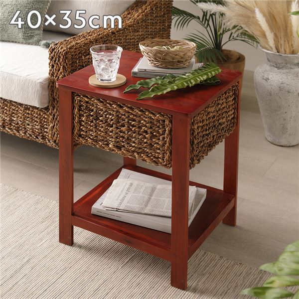 サイドテーブル 収納タイプ 約40×35cm アバカ 自然素材 完成品 インテリア家具 ミニテーブル【代引不可】