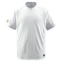 デサント（DESCENTE） ジュニアベースボールシャツ（Vネック） （野球） JDB202 Sホワイト 140