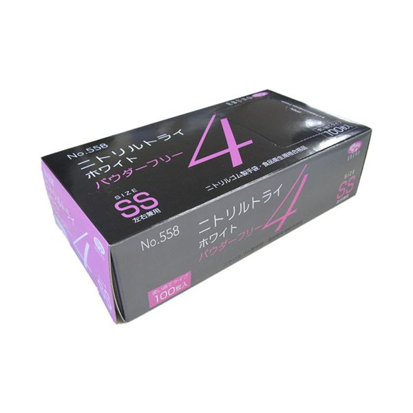 エブノ ニトリルトライ4 ホワイト パウダーフリー SS No-558 1セット (3000枚：100枚×30箱) 使い捨て手袋 使い捨て 手袋