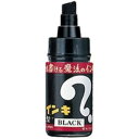 (まとめ)寺西化学工業 マジックインキ ML-T1 大型 黒【×30セット】(3)
