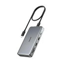 アンカージャパン ANKER 563 USB-Cハブ(10-in-1 Dual 4K HDMI for MacBook PD100W対応) グレーA83860A1 1個