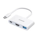 アンカージャパン ANKER PowerExpand 3-in-1 USB-Cハブ PD100W対応 ホワイト A8339N21 1個