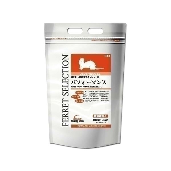 イースター フェレットセレクション パフォーマンス 1.5Kg 【ペット用品】【代引不可】