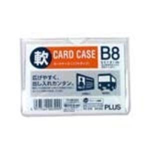（まとめ）プラス 再生カードケース ソフト B8 PC-318R【×100セット】