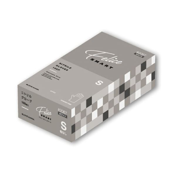 〔まとめ〕 川西工業 ニトリルグローブ フェリーチェ スマート 粉なし ホワイト S #2067W-S 1箱 (100枚) 〔×5セット〕