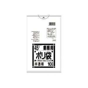 (まとめ)日本サニパック ポリゴミ袋 N-44 半透明 45L 10枚【×20セット】