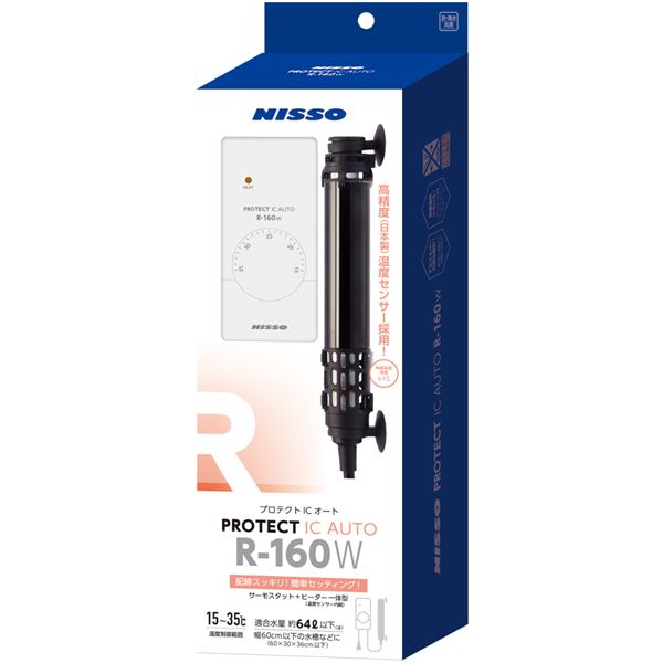 ץƥIC R-160W (Ѿ޵/)