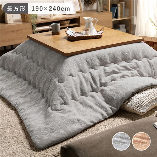 こたつ布団 こたつ掛け布団 単品 約190×240cm グレージュ 長方形 薄掛け 洗える 和小紋 花柄 ジャガー..