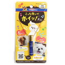 （まとめ）こっち向いてホイッ！スル【×5セット】 (犬用玩具)