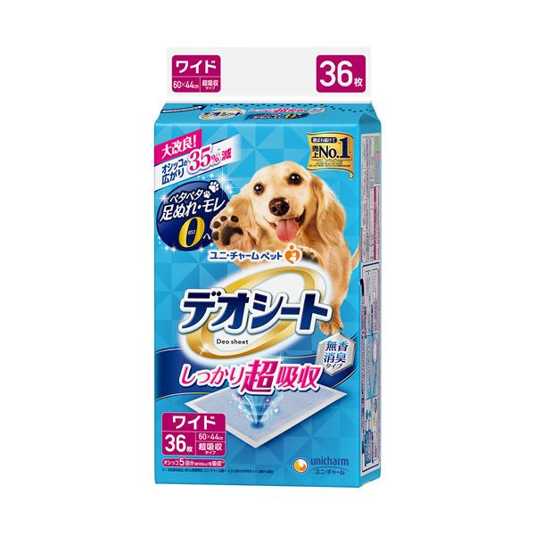 ■サイズ・色違い・関連商品■無香消臭タイプ レギュラー1パック（72枚）■無香消臭タイプ ワイド1パック（36枚）[当ページ]■無香消臭タイプ スーパーワイド1パック（15枚）■無香消臭タイプ レギュラー1パック（112枚）■無香消臭タイプ ワイド1パック（54枚）■無香消臭タイプ スーパーワイド1パック（23枚）■香り消臭タイプ ホワイトフローラル＆グリーングラスの香り レギュラー1パック（108枚）■香り消臭タイプ ホワイトフローラル＆グリーングラスの香り ワイド1パック（52枚）■商品内容●ワイドサイズの36枚入りです。●オシッコを瞬間吸収して長時間ニオイを閉じ込める無香消臭タイプ。●オシッコ5回分(約150cc)をしっかり超吸収。(※小型犬の平均オシッコ量から算出。)■商品スペック種類：ペットシートサイズ：ワイド寸法：W60×D44cm吸水量目安：150cc材質・素材：表面材:ポリオレフィン・ポリエステル不織布、吸水材:綿状パルプ・吸水紙・高分子吸水材、防水材:ポリエチレンフィルム、結合材:ホットメルト接着剤、外装材:ポリエチレンフィルムその他仕様：●代表的な犬種:ミニチュア・ダックスフンド、トイ・プードル、シー・ズー、ミニチュア・シュナウザー、ウェルシュ・コーギーなど(あくまで目安ですので使用方法に合わせてサイズをご確認ください。)シリーズ名：デオシート【キャンセル・返品について】商品注文後のキャンセル、返品はお断りさせて頂いております。予めご了承下さい。■送料・配送についての注意事項●本商品の出荷目安は【5 - 11営業日　※土日・祝除く】となります。●お取り寄せ商品のため、稀にご注文入れ違い等により欠品・遅延となる場合がございます。●本商品は仕入元より配送となるため、沖縄・離島への配送はできません。[ 670354 ]