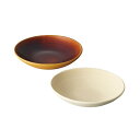 信楽焼 Deepbreath 6インチ ボウル ペア ホワイト・キャラメル φ16.5×4cm C6102546