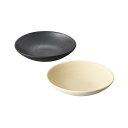 信楽焼 Deepbreath 6インチ ボウル ペア ホワイト・ブラック φ16.5×4cm C6102550