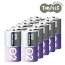 (まとめ)アルカリ乾電池プレミアム 単2 10本入×10箱(2)