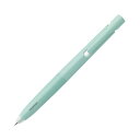 (まとめ)ゼブラ 油性ボールペン ブレン0.7mm 黒 (軸色:ミントグリーン) BA88-MG 1本【×30セット】(3)