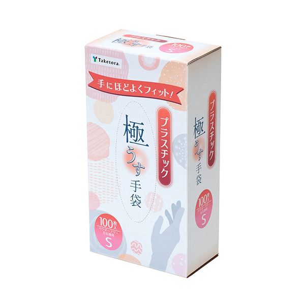 〔まとめ〕 竹虎 タケトラプラスチック手袋100 パウダーフリー S 1箱 (100枚) 〔×5セット〕 使い捨て手袋 使いきり手袋