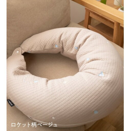 mofua モフア イブル マルチクッション 専用カバー 約31×110cm 刺繍入 ロケット柄 ベージュ 洗える 綿 本体別売 リビング【代引不可】 mofua モフア イブル マルチクッション 専用カバー 約31×110cm 刺繍入 ロケット柄 ベージュ 洗える 綿 本体別売 リビング【代引不可】