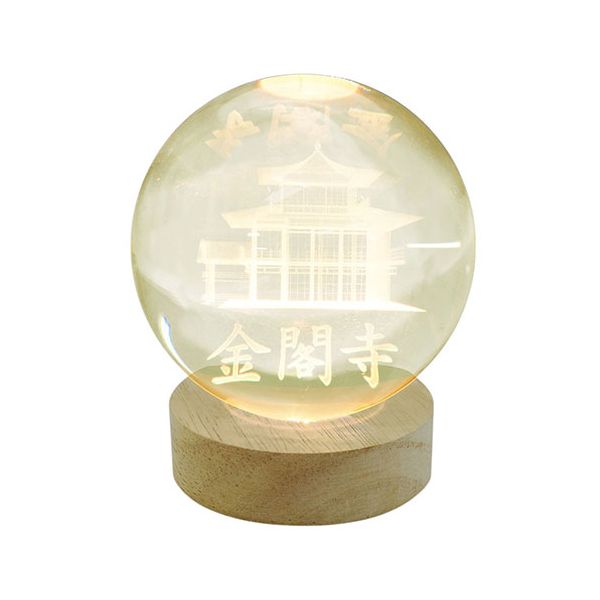 日本トラストテクノロジー 3Dアート彫刻 クリスタルボールライト 金閣寺 RGB CRYBALL-KIN-RGBR