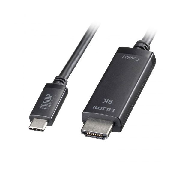 サンワサプライ TYPE C-HDMI変換ケーブル 8K対応 ブラック 3m KC-ALCHD8K30