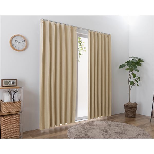 遮光カーテン 幅200cm×丈215cm 1枚 無地 ベージュ 2級遮光 洗える 日本製 タッセル付き 形状記憶 防炎カーテン リビング