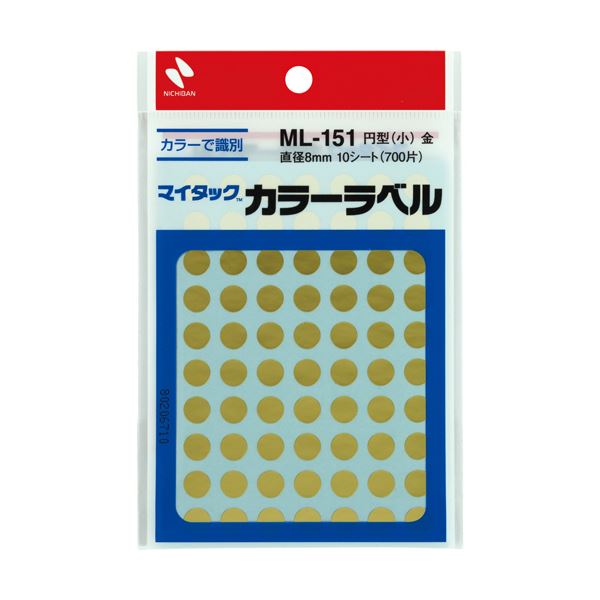 ʤޤȤ˥˥Х ޥå 顼٥ ߷ ľ8mm  ML-1519 1å(7000ҡ700ҡ10ѥå)ڡ3åȡ