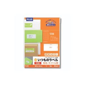 ■サイズ・色違い・関連商品関連商品の検索結果一覧はこちら■商品内容【ご注意事項】・この商品は下記内容×2セットでお届けします。■商品スペックいろんなプリンターに使えて手書きもできる「いつものラベル」。●OAシートラベル●総厚：124μm●ラベル厚：71μm●白色度：80%●坪量：118g／平方メートル●染料、顔料インク対応●規格：A4 12面●1冊入数：100枚●片数：1200●対応機種：カラーコピー機、モノクロコピー機、カラーレーザー、モノクロレーザー、インクジェット、熱転写プリンタ●材質：上質紙■送料・配送についての注意事項●本商品の出荷目安は【1 - 5営業日　※土日・祝除く】となります。●お取り寄せ商品のため、稀にご注文入れ違い等により欠品・遅延となる場合がございます。●本商品は仕入元より配送となるため、沖縄・離島への配送はできません。[ ME-507T ]