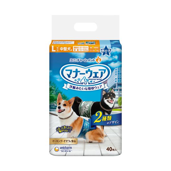 ■サイズ・色違い・関連商品■男の子用 SSS 青チェック・紺チェック 1パック（52枚）■男の子用 SSS モカストライプ・ライトブルージーンズ 1パック（52枚）■男の子用 S 青チェック・紺チェック 1パック（46枚）■男の子用 S モカストライプ・ライトブルージーンズ 1パック（46枚）■男の子用 L 青チェック・紺チェック 1パック（40枚）■男の子用 L モカストライプ・ライトブルージーンズ 1パック（40枚）[当ページ]■男の子用 LL デニム 1パック（32枚）■男の子用 SS モカストライプ・ライトブルージーンズ 1パック（48枚）■男の子用 SS 青チェック・紺チェック 1パック（48枚）■男の子用 M モカストライプ・ライトブルージーンズ 1パック（42枚）■男の子用 M 青チェック・紺チェック 1パック（42枚）■商品内容●男の子用Lサイズで40枚入りです。洋服感覚、モカストライプ・ライトブルージーンズ2種のおしゃれなデザイン。●お出かけ・お部屋でのマーキング・そそうに!旅行、ドライブ、お散歩に●「くるっと巻くだけスリムフィット形状」で、簡単装着&嫌がらない●「やわらか全面通気シート」で、お肌さらさら●「ぐるっとぴたりギャザー」で、モレ安心●「安心スリム吸収体」で、6時間分のおしっこを吸収(※健康なワンちゃんの6時間の平均おしっこ量を参考。ワンちゃんのおしっこ量には個体差があります。)■商品スペック種類：おむつサイズ：L(中型犬)胴囲：45〜50cm適応体重：7.0〜10.0kg色：モカストライプ・ライトブルージーンズ材質・素材：表面材:ポリオレフィン・ポリエステル不織布、吸水材:吸水紙・綿状パルプ・高分子吸水材、防水材:ポリエチレンフィルム、止着材:ポリオレフィン、伸縮材:ポリウレタン、結合材:ホットメルト接着剤、外装材:ポリエチレンその他仕様：●男の子用●代表的な犬種(成犬時・オス):柴犬、パグ、コーギー、ビーグル、フレンチブルドックなど備考：※胴囲や体重は目安です。愛犬の成長度合い、体型によりサイズが異なる場合がございます。シリーズ名：マナーウェア【キャンセル・返品について】商品注文後のキャンセル、返品はお断りさせて頂いております。予めご了承下さい。■送料・配送についての注意事項●本商品の出荷目安は【5 - 11営業日　※土日・祝除く】となります。●お取り寄せ商品のため、稀にご注文入れ違い等により欠品・遅延となる場合がございます。●本商品は仕入元より配送となるため、沖縄・離島への配送はできません。[ 671924 ]