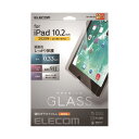エレコム iPad10.2 ガラスフィルムTB-A19RFLGG(2)