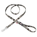 (まとめ)ARFashion 迷彩リード S グレー【×2セット】 (犬用品/リード)(4)