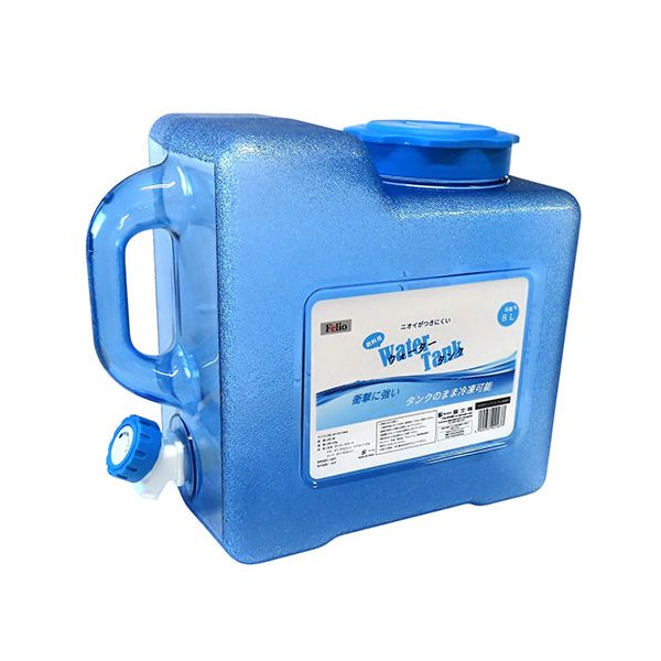 富士商 Felio 飲料用ウォータータンク 8L 割れない・漏れない・冷凍できる頑丈なポリカーボネート製 F21677