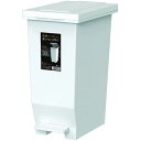 【2個セット】 アスベル 密閉ペダルペール 30L ホワイト(3)