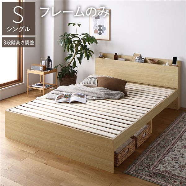 楽天市場】マニフレックス(サイズ(寝具)シングル)(ベッド 楽天市場】マニフレックス(サイズ(寝具)シングル)(ベッド