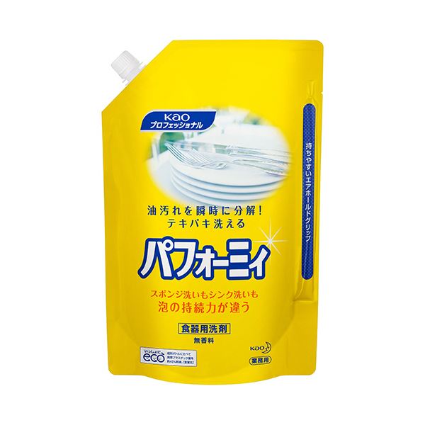 ■商品内容●油を瞬時に分解し、しかも泡の持続力が抜群なので、ギトギト油汚れもつぎ足しなしで一気に洗えます。●エア入りの持ち手がついたパウチ仕様は持ちやすく、つぎ足しの作業もラクにできます。●ご使用後、容器をつぶす手間がなく、ゴミ廃棄量も削減できます。●無香料。超コンパクト・原液タイプ。■商品スペック洗剤の種類：液体香り：無香料内容量：2L液性：中性成分：界面活性剤(36%、高級アルコール系(陰イオン)、アルキルグリコシド、直鎖アルキルベンゼンスルホン酸塩)、泡調整剤、安定化剤その他仕様：●業務用●用途:野菜・果物・食器・調理用具●原液使用●アルミ使用可●手袋着用備考：※目に注意※子供に注意 【商品のリニューアルについて】メーカー都合により、予告なくパッケージデザインおよび仕様（香り等）が変わる場合がございます。予めご了承ください。■送料・配送についての注意事項●本商品の出荷目安は【1 - 5営業日　※土日・祝除く】となります。●お取り寄せ商品のため、稀にご注文入れ違い等により欠品・遅延となる場合がございます。●本商品は仕入元より配送となるため、沖縄・離島への配送はできません。[ 511355 ]