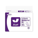 ネピアテンダーエクストラお肌安心多い1P(4)