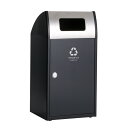 受注生産 ゴミ箱 〔 プラスチック用 アーバングレー 〕 アジャスター付き テラモト TrimST ステン ダストボックス(3)