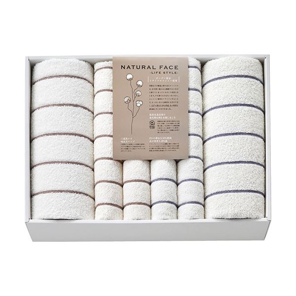 ナチュラルフェイス ボーダー バスタオル2P&フェイスタオル4P バスタオル60×120cm、フェイスタオル34×80cm L9015585