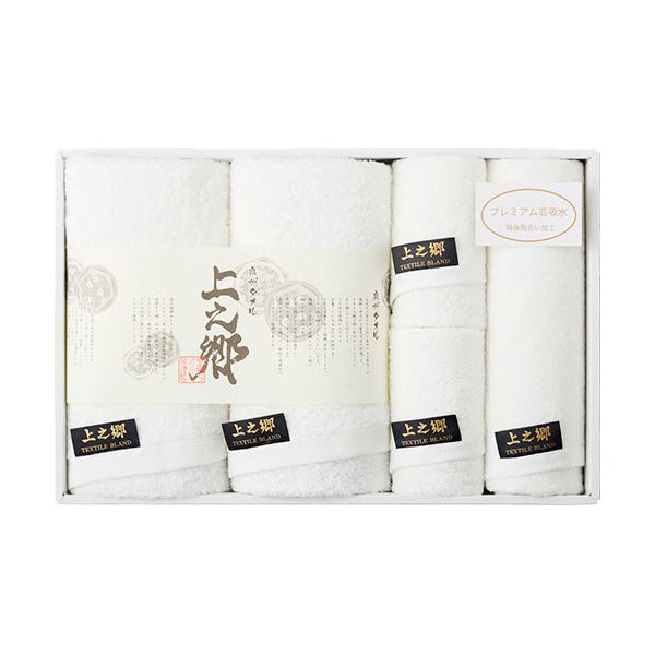 プレミアム高吸水 ホワイトタオルセット バスタオル・フェイスタオル×各2、ハーフバスタオル(33×120cm)×1 L9042556