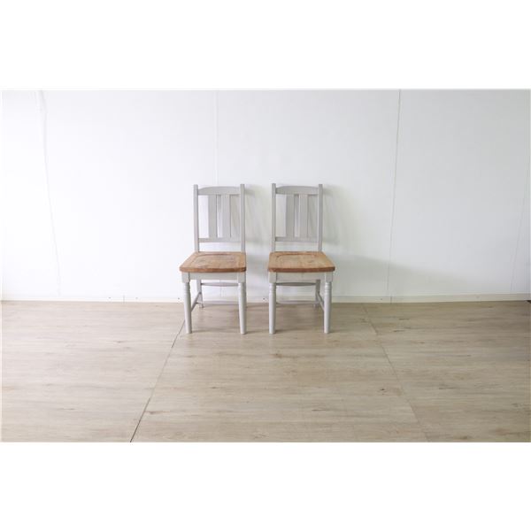 ダイニングチェア 食卓チェア 約幅40cm グレー 2脚組 木製 インテリア家具 リビング家具 在宅ワーク 完成品【代引不可】