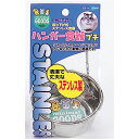 ■商品内容【ご注意事項】この商品は下記内容×5セットでお届けします。清潔で丈夫なステンレス食器。ぬめり、水あかが付きにくく、傷にも強く、さびにくい食器です。■商品スペック■材質/素材食器：ステンレス、フック付きスタンド：鉄・クロムメッキ■原産国または製造地インド■商品使用時サイズ"幅80×奥行80×高さ35mm"■その他 詳細【対象動物】 ハムスター全般■送料・配送についての注意事項●本商品の出荷目安は【1 - 5営業日　※土日・祝除く】となります。●お取り寄せ商品のため、稀にご注文入れ違い等により欠品・遅延となる場合がございます。●本商品は仕入元より配送となるため、沖縄・離島への配送はできません。[ ES-11 ]