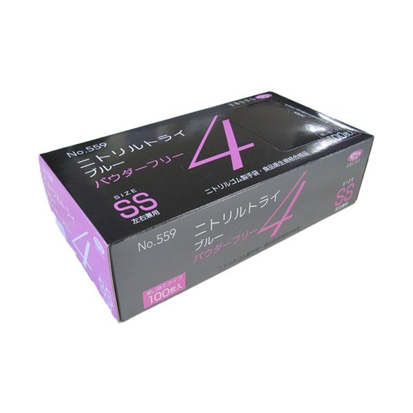 〔まとめ〕 エブノ ニトリルトライ4 ブルー パウダーフリー SS No-559 1箱 (100枚) 〔×5セット〕 使い捨て手袋 使い捨て 手袋